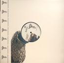 Delfonic/NeighbourSoul Edits Vol.7 (12")