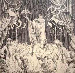 Laurine Frost/Cabaret Nord (12")