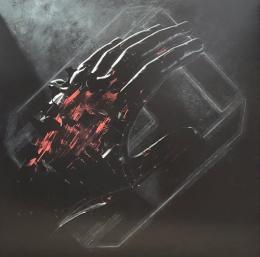 Various/Exceed Limits (12")