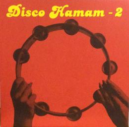 Paralel Disko/Disco Haman Vol.2 (12")