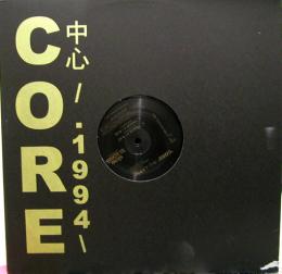 Kerri Chandler/Stratosphere - Core 1994 (12")
