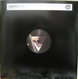 Mossa/Festine Part2 (12")