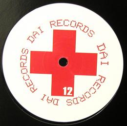 DAI/Ambulance (12")
