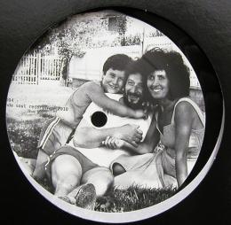 Ksoul & Mureoscillator/EP #1 (12")