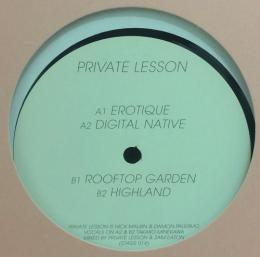 Private Lesson/Private Lesson (12")