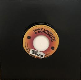 Tony Lavrutz, Scruscru, Dwaal/Afrika Bambaataa (7"