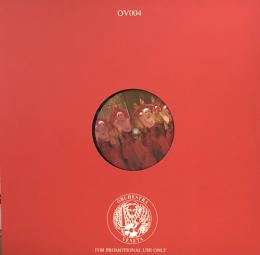 Unknown Artist/Orchestra Veneta (12")