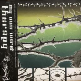HexagonSound/My Own Worst Therapy (12")