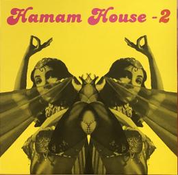 Various Artists/Hamam House Vol.2 (12")