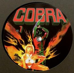 Unknown Artist/Cobra Edits Vol.7 (12")