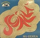 Nu Genea/Scialla (7")