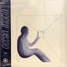 Ocean Moon/Shimmering States (12")