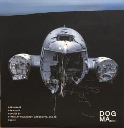 Dario Mass/Arkaos EP (12")