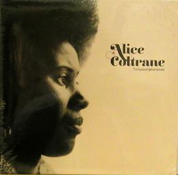Alice Coltrane/Improvisation Haro Solo (10")