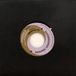 DJ Elohim/Bateria Recarregada Edits (7")