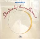 Nu Genea/People Of The Moon (LP")