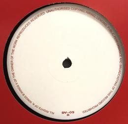 Ricardo Villalobos/Wings (12")