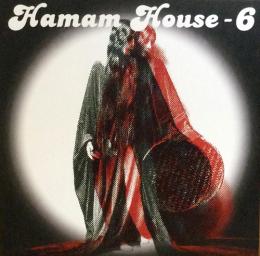 V.A./Hamam House 6 (12")
