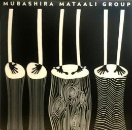 Mubashira Mataali Group/Mubashira Mataali Group 12