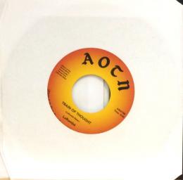 Larombe/You're The Best (7")