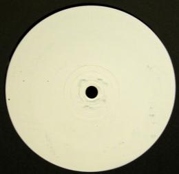 Unknown Artist/Never Leave You (10")