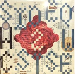 Session Victim/Sidequests Chapter Two (12")