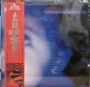 Moodymann/Forevernevermore (2xLP")