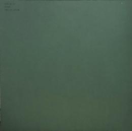 Edward/Familiar Feeling (12")