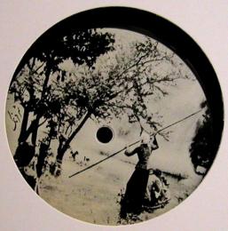 Lenta/Jyoti EP (12")