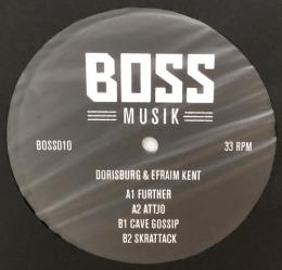 Dorisburg & Efraim Kent/Further (12")