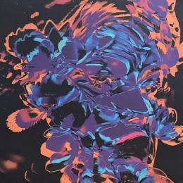 Vera Grace/Manipulation EP (12")