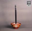 Gonno/JIN08 (12")