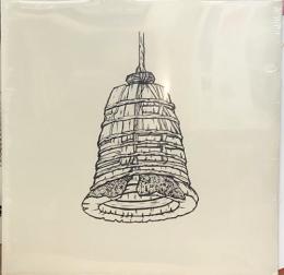 Priori & Al Wootton/Flaw EP (12")