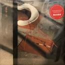 Passepartout Duo & Inoyama Land/Radio Yugawara LP"