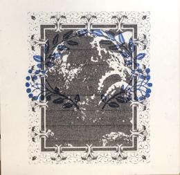 Jin Synth & Marco Maldarella/The Neural Abyss (12"