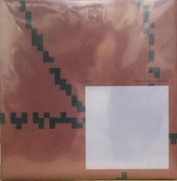 Adlas/Material Without Qualities (2xLP")