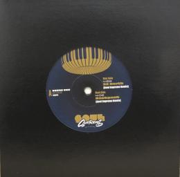 Gallowstreet/52 North Soul Supreme Remix (7")