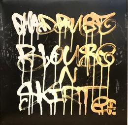 Chad Dubz/Blouse N Skirt (12")