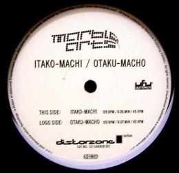 Marble Arts/Itako-Machi(12")