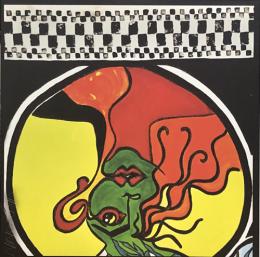 Ohm Hourani/Mi Chica (12")