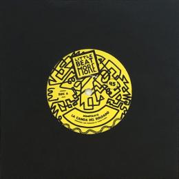Romperayo/La Canoa del Soldado (7") LTD