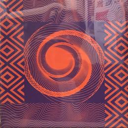 Sarine/Asas Terrenas (LP")
