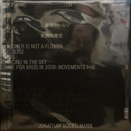Jonathan Bockelmann/Sakamoto on Guitar (LP")