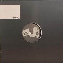 D.K./Realm Of Symbols (12")