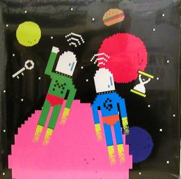 Marvin & Guy/Solar Warriors (12")