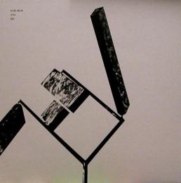 Ateq/Res (12")